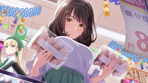 佐伯遙子